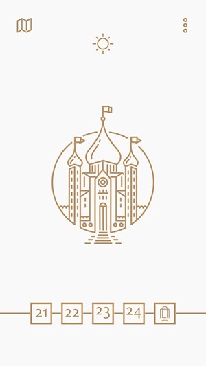 建造你的宫殿app下载
