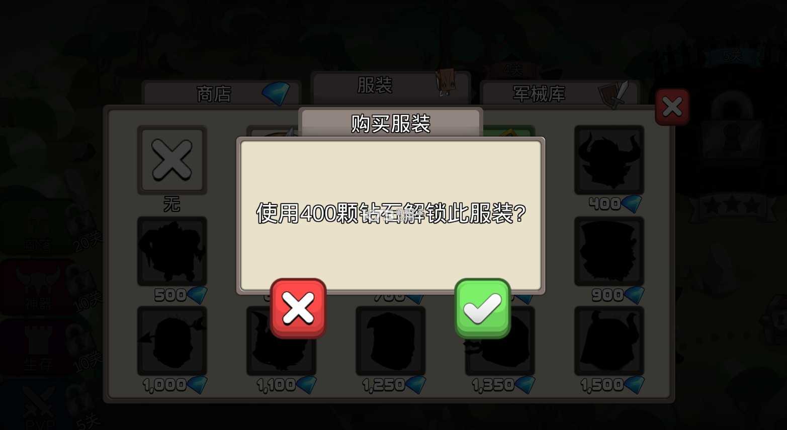 小小格斗士游戏