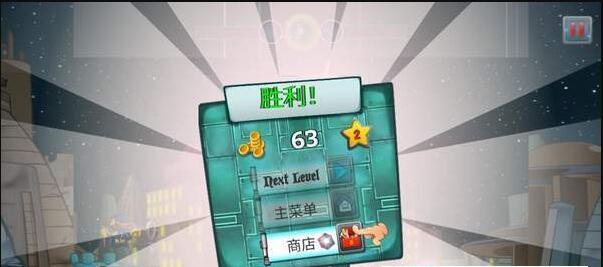 安卓塔防战争联盟游戏软件下载