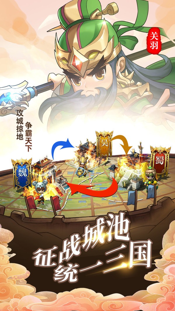 主公在此app下载