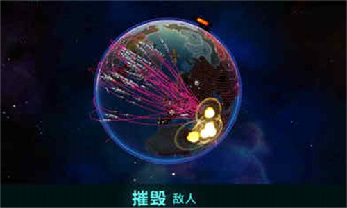 安卓先发制人联机版app