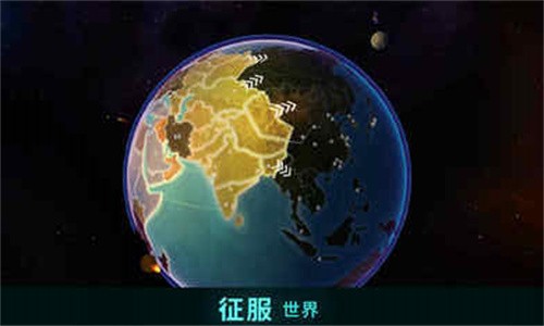 先发制人联机版下载