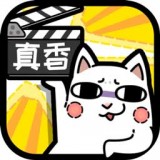 这就是广告app