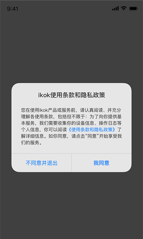 安卓zbirdapp