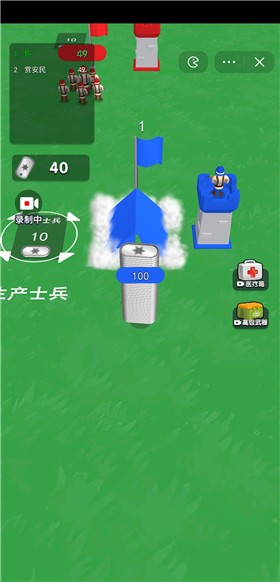 疯狂挑战app下载