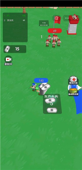 疯狂挑战