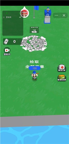 安卓疯狂挑战软件下载