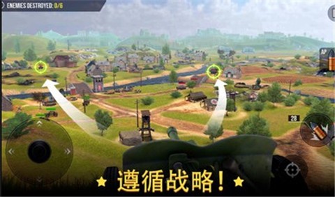 火炮世界下载