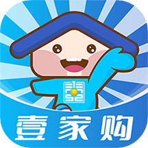 壹家购app v2.1.0