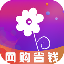 省花花app v1.3.13