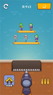 安卓疯狂的狙击手 最新版app