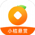 小桔悬赏兼职
