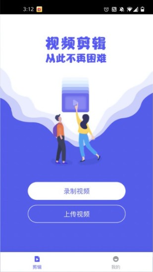 看吧