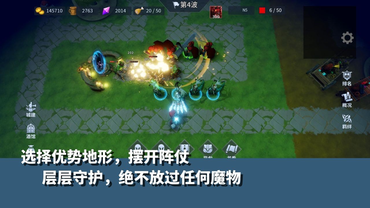 无尽回廊