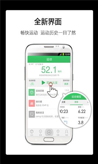 剑河旅游