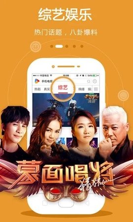 pay record追剧下载
