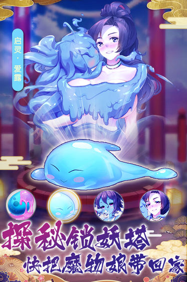 放置海岛 2022最新版app下载