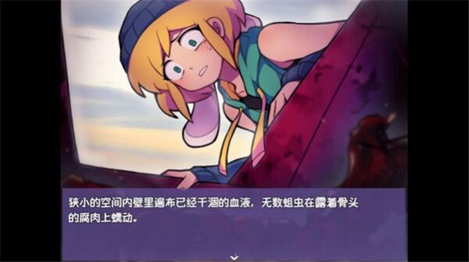 提西探险社app下载