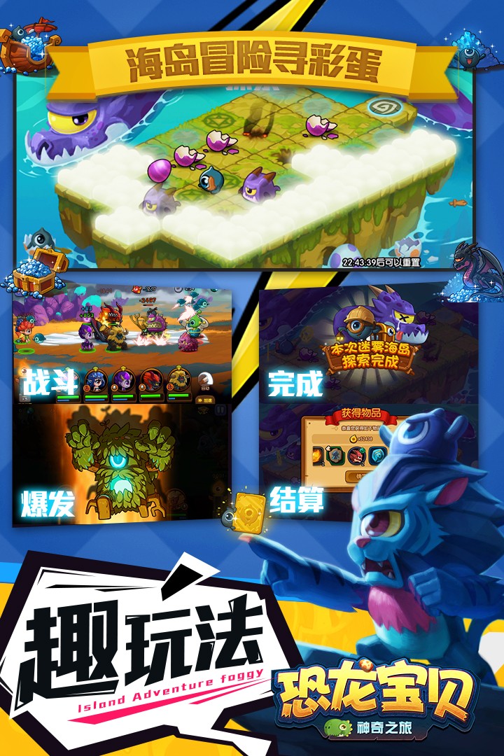 卡牌五虎将游戏app下载