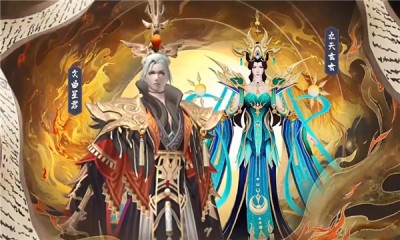 太古神王录下载