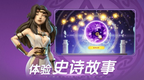 安卓口袋梦幻精灵软件下载