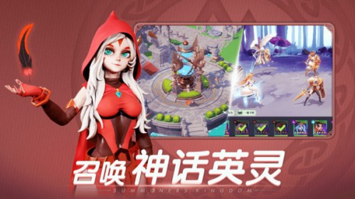 口袋梦幻精灵