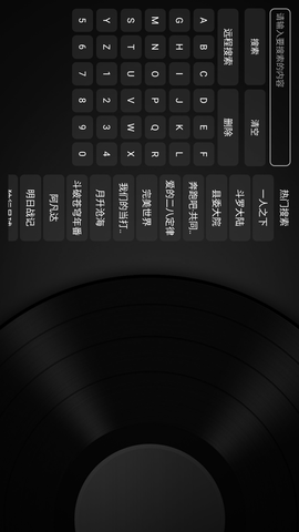 图图tv