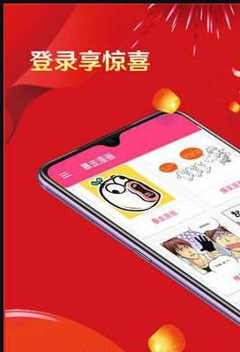 内幕爆料