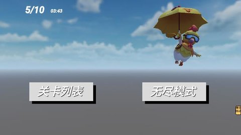 跑酷疯狂动物版下载