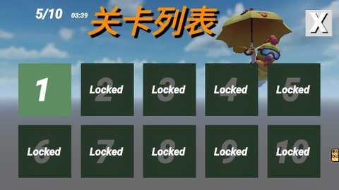 安卓跑酷疯狂动物版软件下载