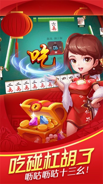 旺牛9wncc下载