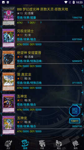 ygomobile下载
