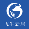 飞牛云居v1.0.0