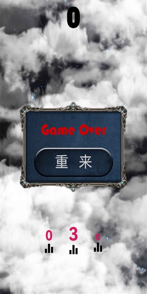 战机飞飞拼2022app下载