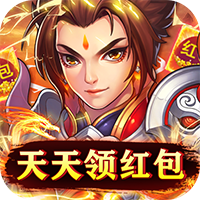 天之命官方正版