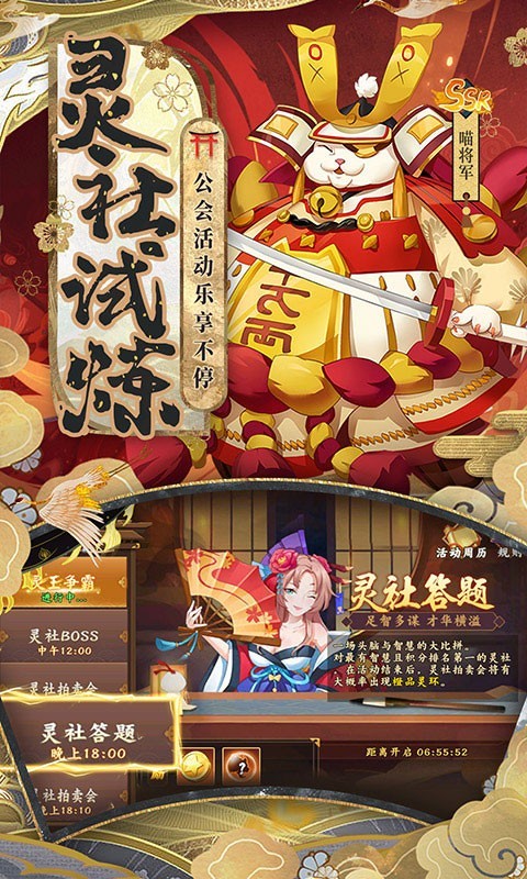 风车之家2022
