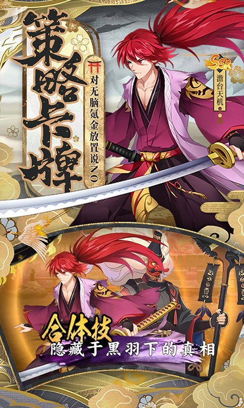 风车之家2022下载