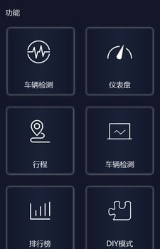 易道检测大师下载