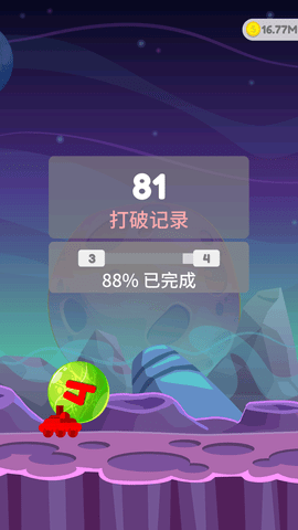 星球大爆炸