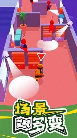 安卓特工精英小队手机版app