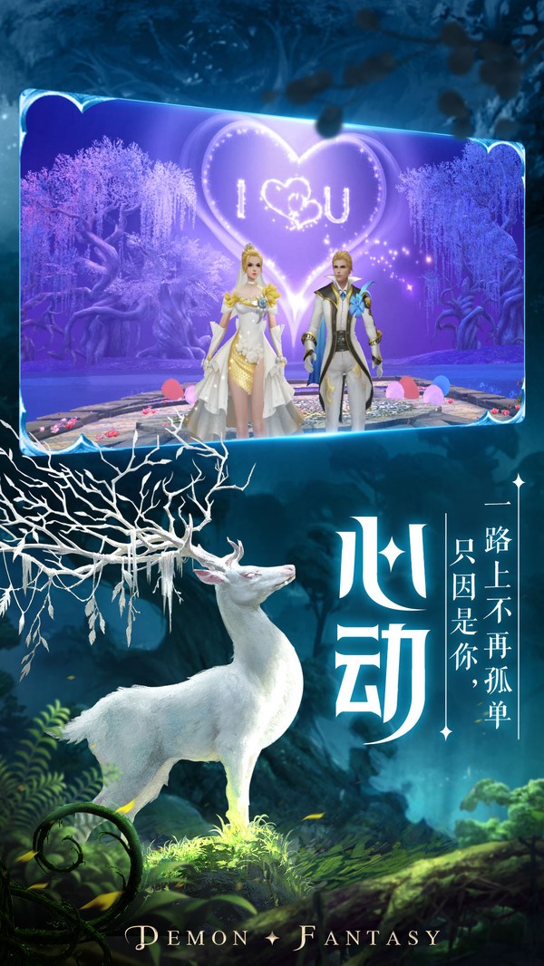 黎明之光破晓