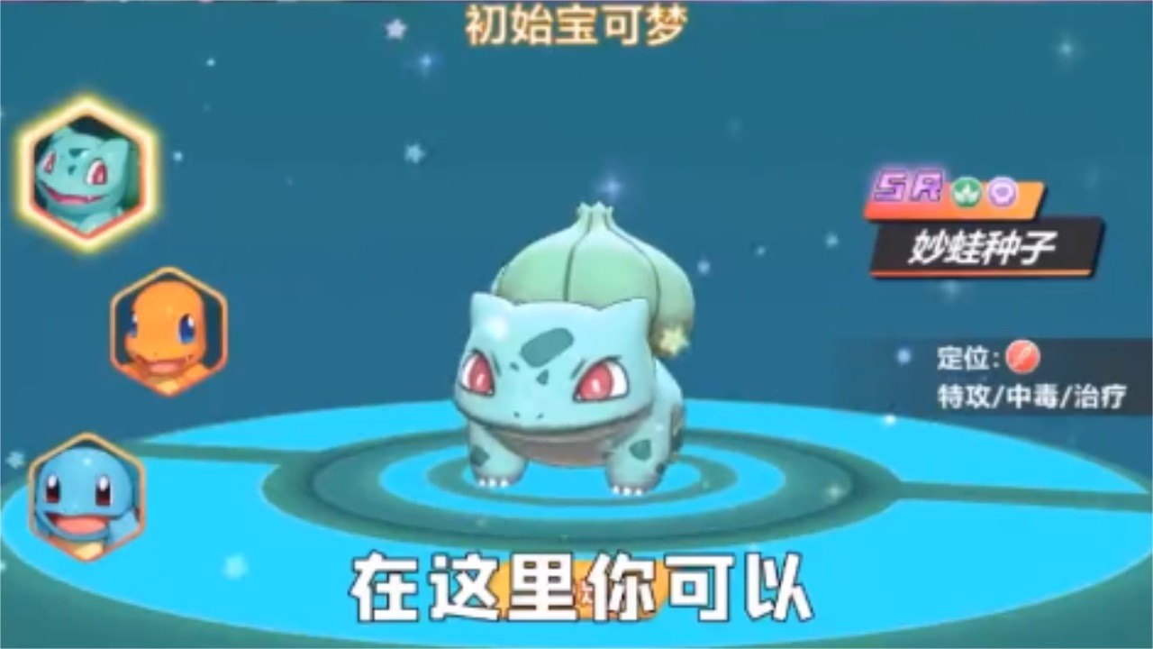 抖音喵喵爱冒险app下载