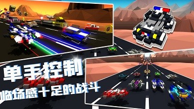 安卓我的飞船行动软件下载