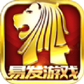 易发游戏app