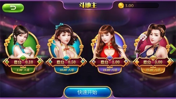 安卓易发游戏app软件下载