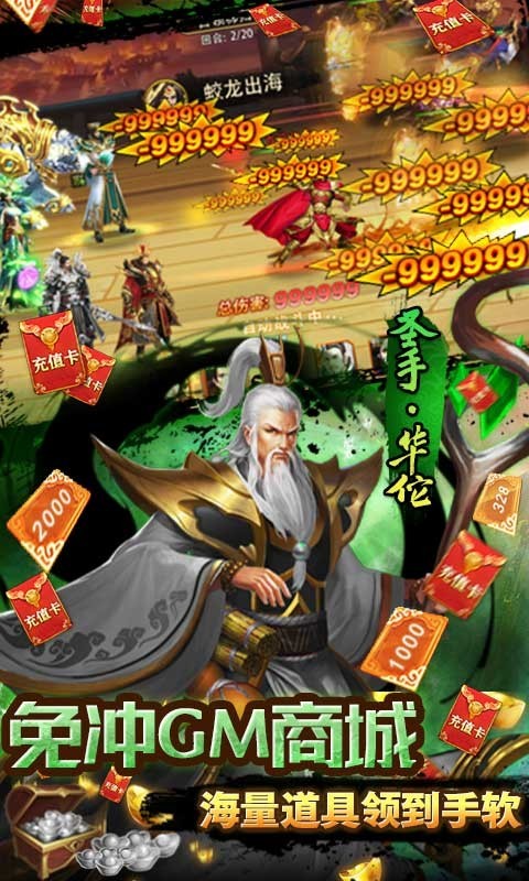 小黑的宝藏最新版app下载