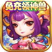 绿野仙踪福利版