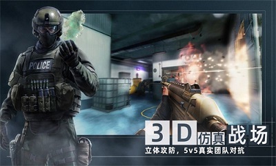 代号f2 2023最新版