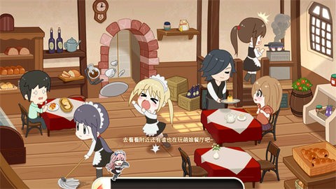 安卓萌娘餐厅2中文版软件下载