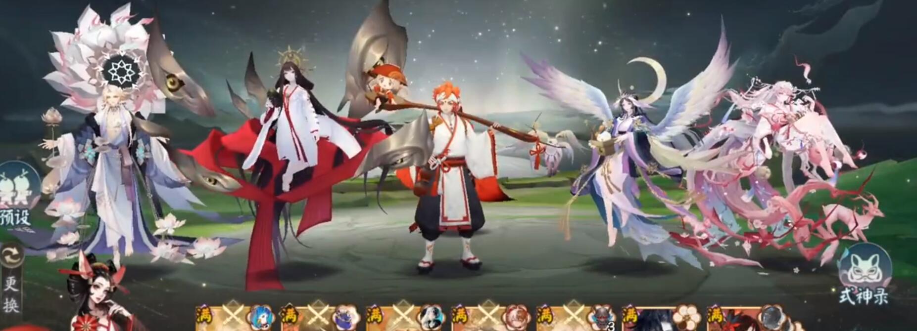 阴阳师六道之门三尾狐怎么打